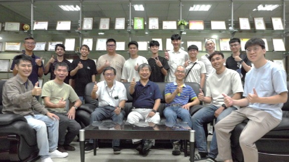 2025可靠度工程研究中心年度交流活動