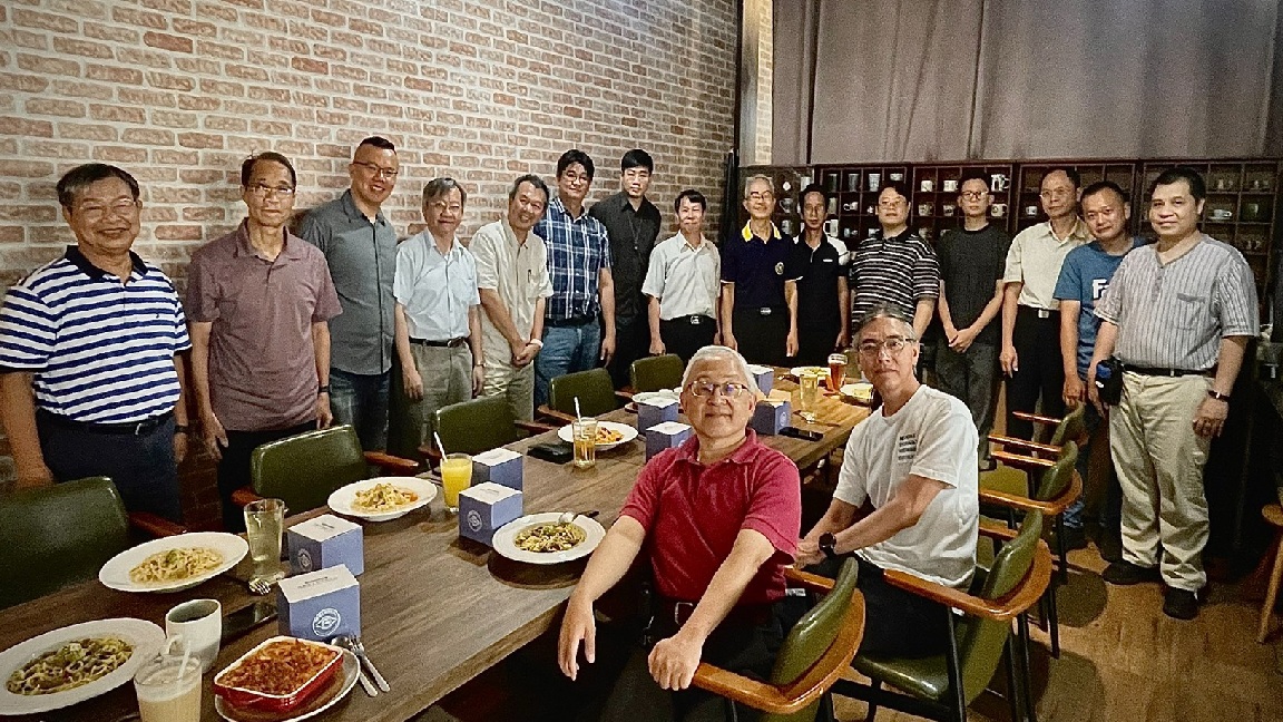 2025可靠度工程研究中心年度交流活動